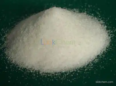 Good quality Sodium Ascorbate