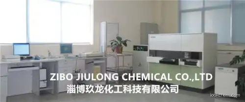 Low sodium ultra stable high silicon Y type zeolite molecular sieve