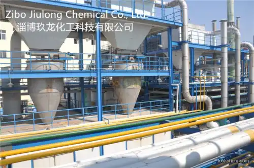 Ultra stable Y-type zeolite molecular sieve