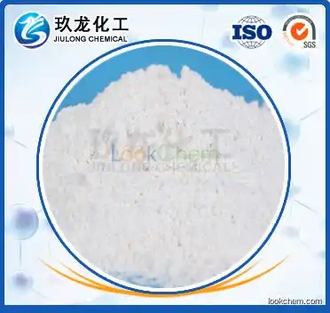 Rare earth super stable Y Type Zeolite Molecular Sieve