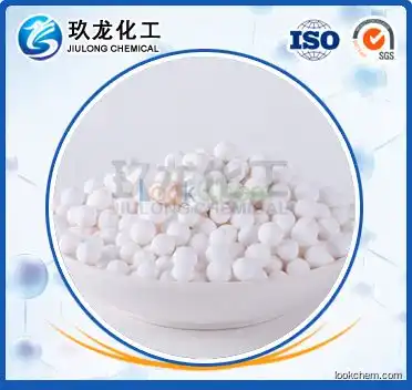 3-5mm Activated Alumina Ball