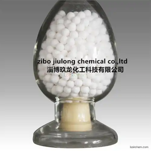 Activated alumina defluorinating agent