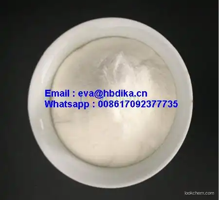 aluminum chlorohydrate powder with best price