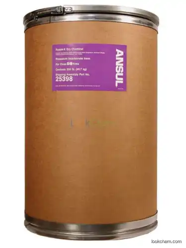 large stock aluminium sulfate (anhydrous)  cas:10043-01-3