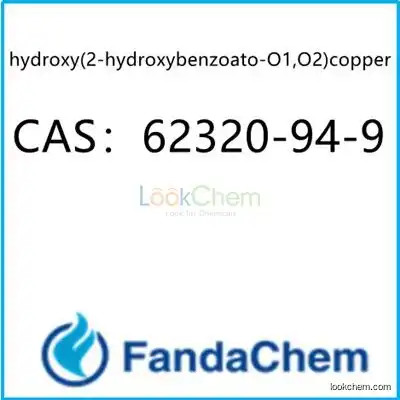 hydroxy(2-hydroxybenzoato-O1,O2)copper; CAS：62320-94-9 from fandachem