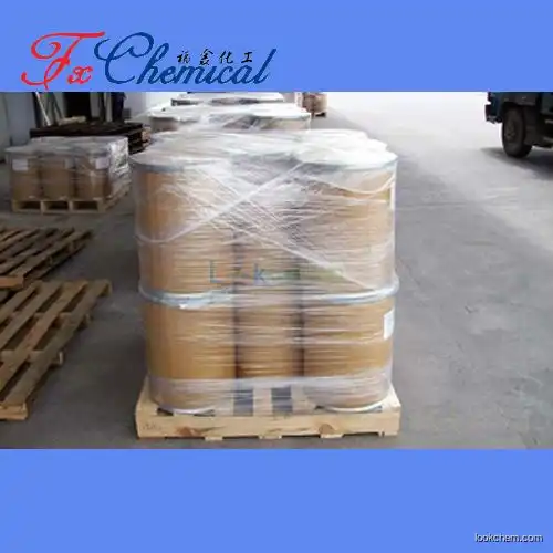 Hot selling Pyrimidinetetramine sulfate Cas 5392-28-9 with factory best price and high quality