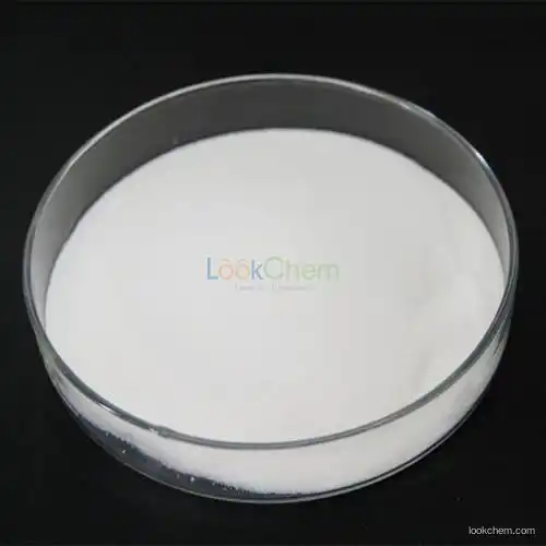 L-lysine HCL from China