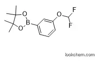 2-(3-(Difluoromethoxy)phenyl)-4,4,5,5- tetramethyl-1,3,2-dioxaborolane(1035690-56-2)