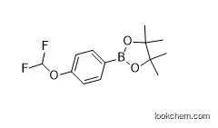 2-(4-(Difluoromethoxy)phenyl)-4,4,5,5- tetramethyl-1,3,2-dioxaborolane