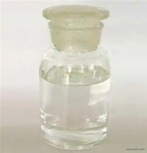 Sodium Methoxide Liquid solution