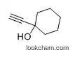 1-Ethynyl-1-cyclohexanol high purity