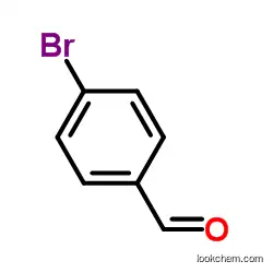 Competitive Price /4-Bromobenzaldehyde