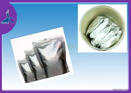 Professional Supplier 2,6-Dichloro-5-fluoronicotinic acid 82671-06-5
