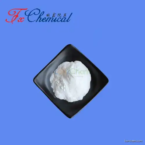 Pharmaceutical grade CP2015 Acetohydroxamic acid Cas 546-88-3 with high quality and favorable price