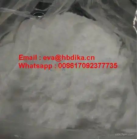 dimetridazole powder CAS 551-92-8
