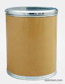 High purity 2-Bromo-4'-cyanoacetophenone [20099-89-2]  fresh stock