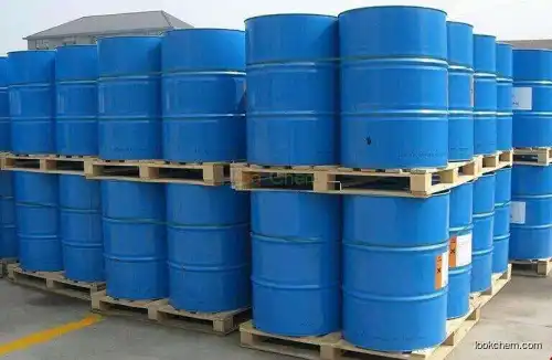 2-Bromopyridine CAS NO.109-04-6  manufacturer