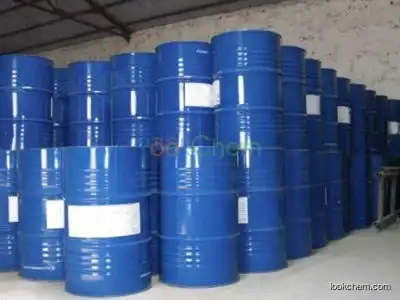 Dipropylene Glycol Methyl Ether from China