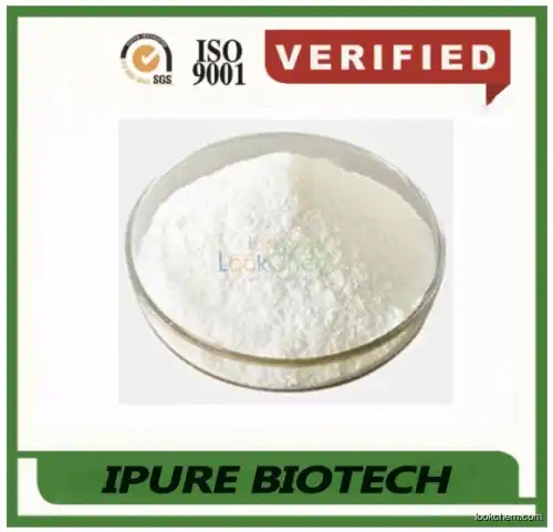 Pyrazinamide Manufacturer/High quality/Best price/In stock CAS NO.98-96-4