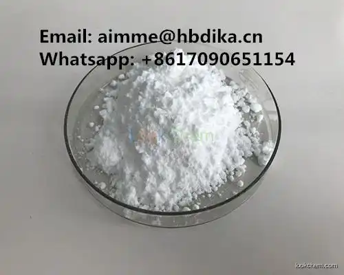 Sodium Ethylparaben cas:35285-68-8 with high purity