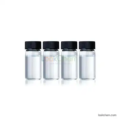 Heptanoic acid sodium salt