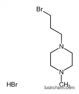 1-(3-bromopropyl)-4-methylpiperazinedihydrobromide