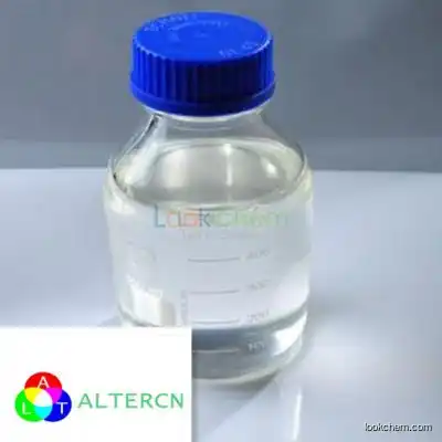 1-Octanol suppliers in China CAS NO.111-87-5