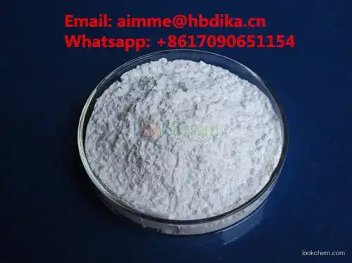 high quality and best price Cellulose cas:9004-34-6 CAS NO.9004-34-6