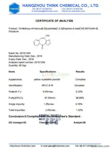 Stock 10-Methoxy-4H-benzo[4,5]cycloheta[1,2-b]thiophen-4-one for Ketotifen