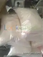 Lidocaine Hcl  CAS:137-58-6(BASE) 73-78-9(HCL) supplier