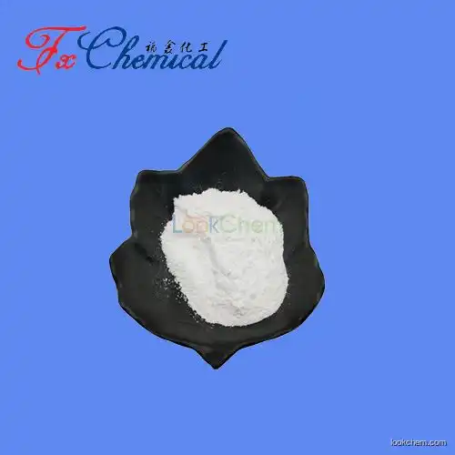 Factory supply Tubercidine Cas 69-33-0 with high quality and best price