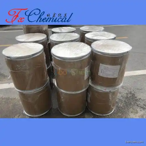 Factory supply Tubercidine Cas 69-33-0 with high quality and best price