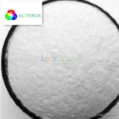 Adipic acid suppliers in China CAS NO.124-04-9