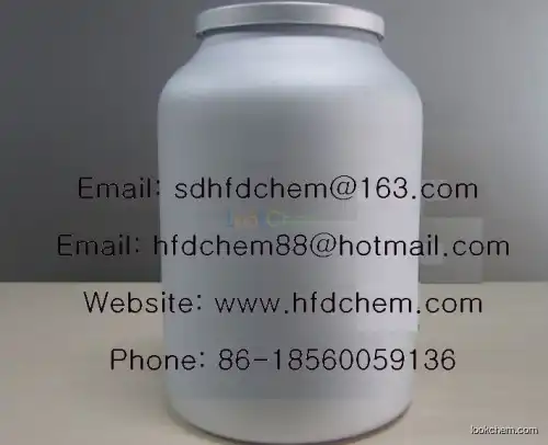 Medetomidine hydrochloride 99%
