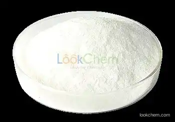 Sucrose Fatty Acid Ester from China