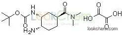 N-[(1R,2S,5S)-2-amino-5-[(dimethylamino)carbonyl]cyclohexyl]carbamicacid,1,1-dimethylethylester,ethanedioate(1:1)