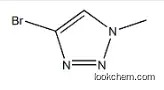 4-bromo-1-methyl-1H-1,2,3-triazole,13273-53-5