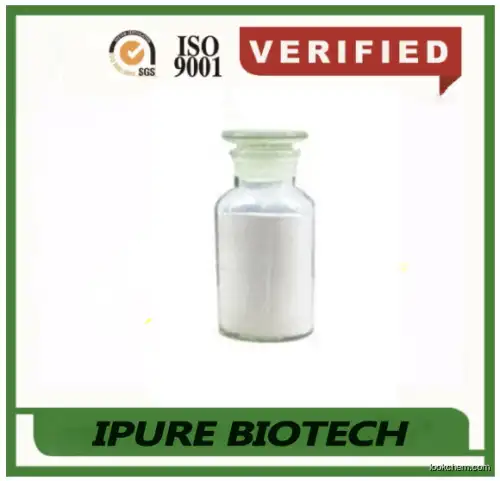 High Quality 3-Prop-2-ynoxypropane-1,2-diol CAS NO.13580-38-6