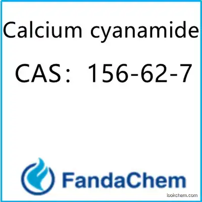 Calcium cyanamide CAS：156-62-7 from fandachem