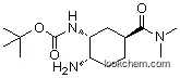 N-[(1R,2S,5S)-2-amino-5-[(dimethylamino)carbonyl]cyclohexyl]-carbamicacid,1,1-dimethylethylester