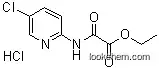 2-[(5-chloro-2-pyridinyl)amino]-2-oxo-Aceticacid,ethylester,hydrochloride(1:1)
