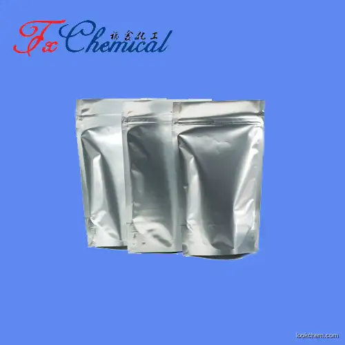 Factory supply 5-chloro-6-(chloromethyl)uracil CAS 73742-45-7 with superior quality