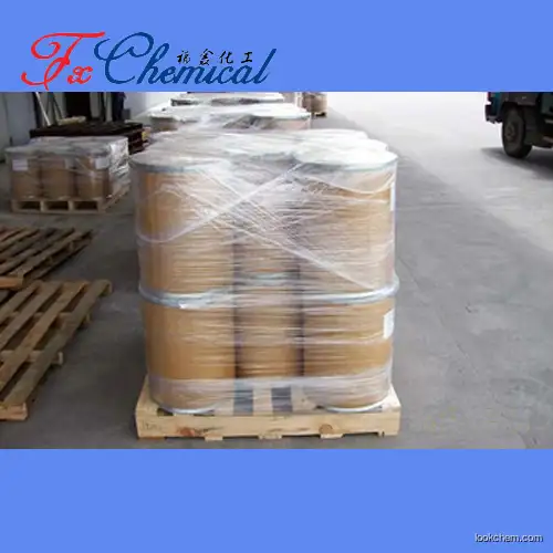 Superior quality 2-Amino-1-pyrroline hydrochloride CAS 7544-75-4 with favorable price