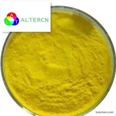 Azodicarbonamide suppliers in China CAS NO.123-77-3