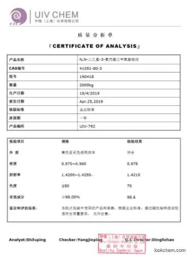 UIV CHEM (N,N-Diethyl-3-aminopropyl)trimethoxysilane C10H25NO3Si Cas no.41051-80-3