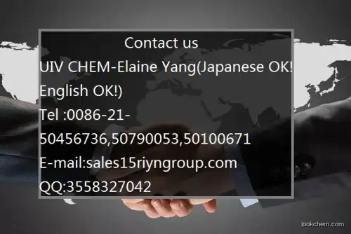 UIV CHEM Cas no.865-49-6  Deuterotrichloromethane/Chloroform-d OLED Organic intermediate CCl3D