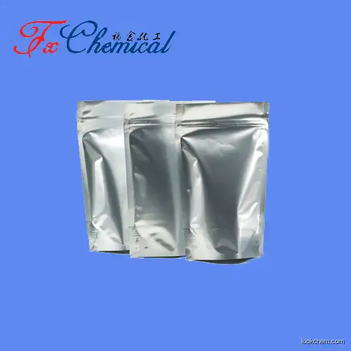 Professional supplier Telbivudine CAS 3424-98-4 with superior quality
