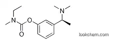 Rivastigmine EP Impurity D,415973-05-6