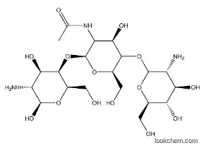 Carboxymethyl chitosan,83512-85-0