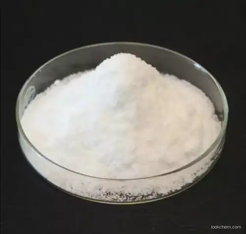 UIV CHEM o-Phenanthroline monohydrochloride monohydrate C12H9ClN2